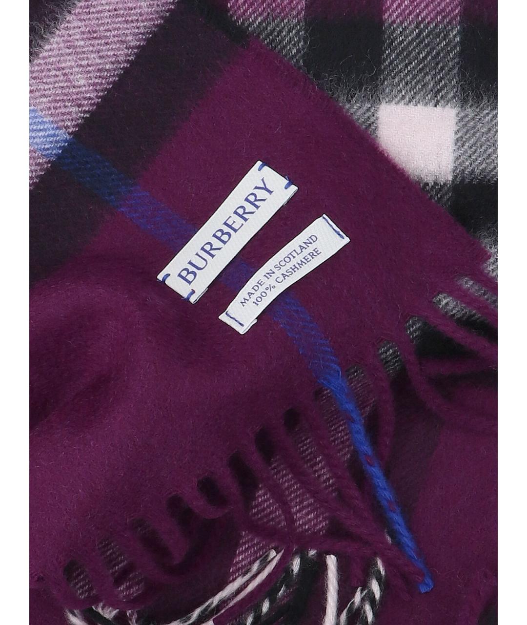 BURBERRY Фиолетовый кашемировый шарф, фото 3