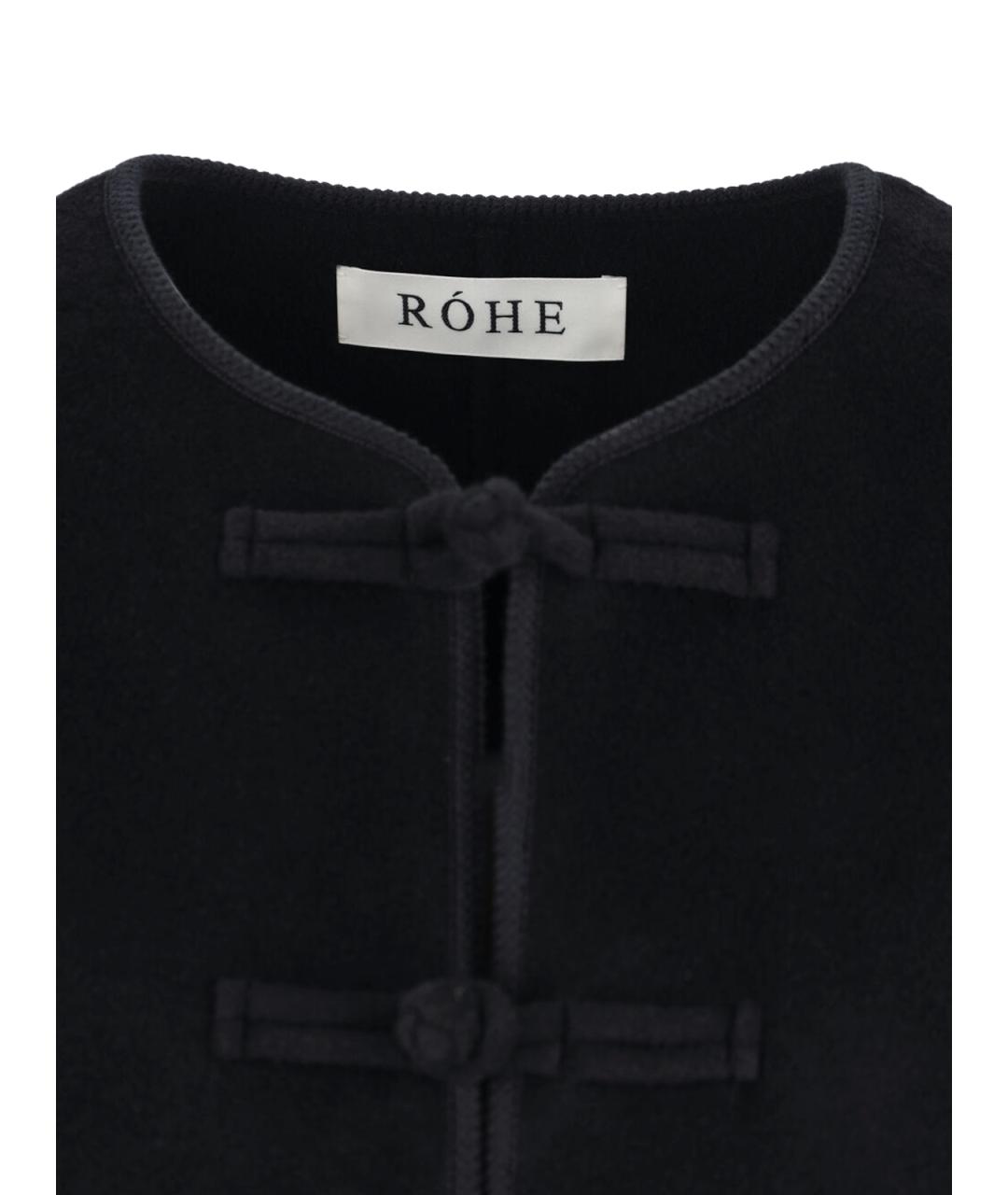 ROHE Черное шерстяное пальто, фото 3