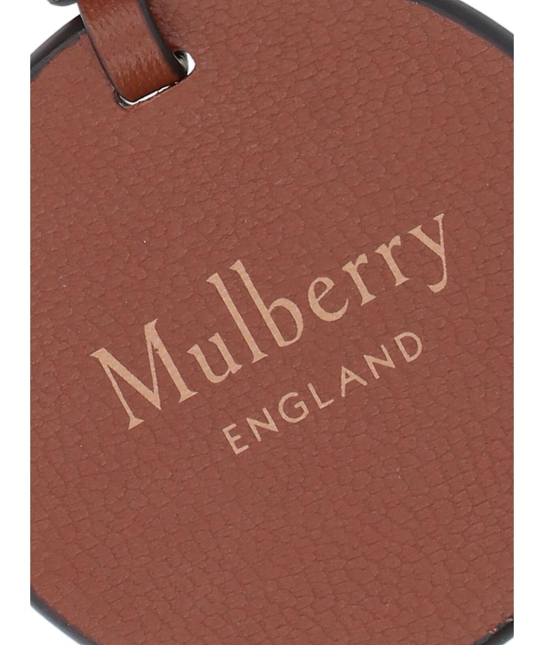 MULBERRY Коричневый брелок, фото 3
