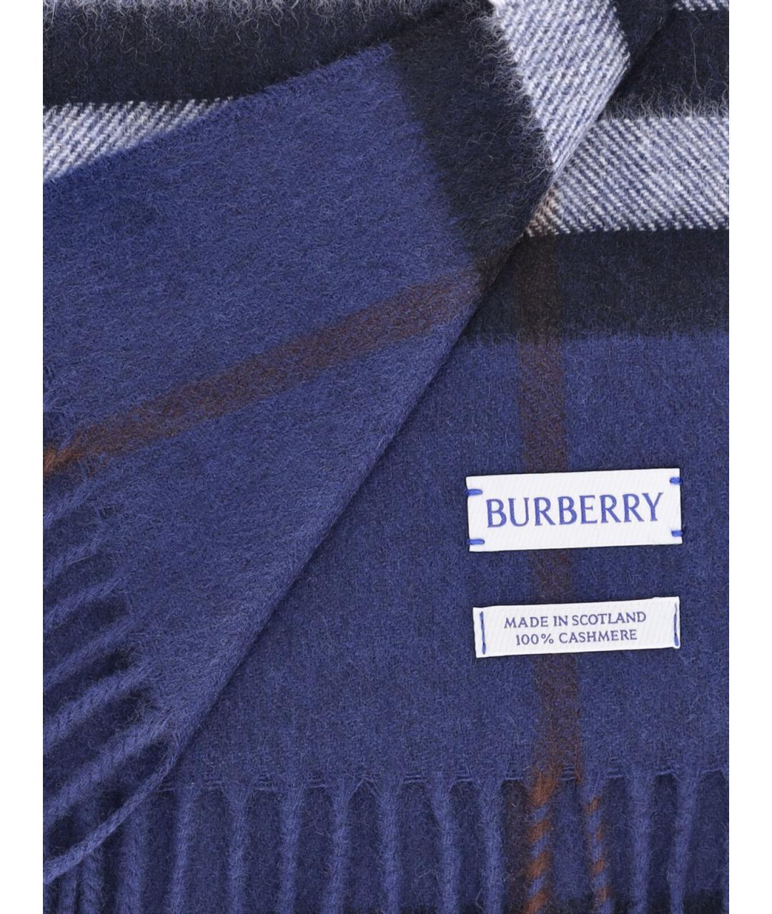 BURBERRY Синий кашемировый шарф, фото 3