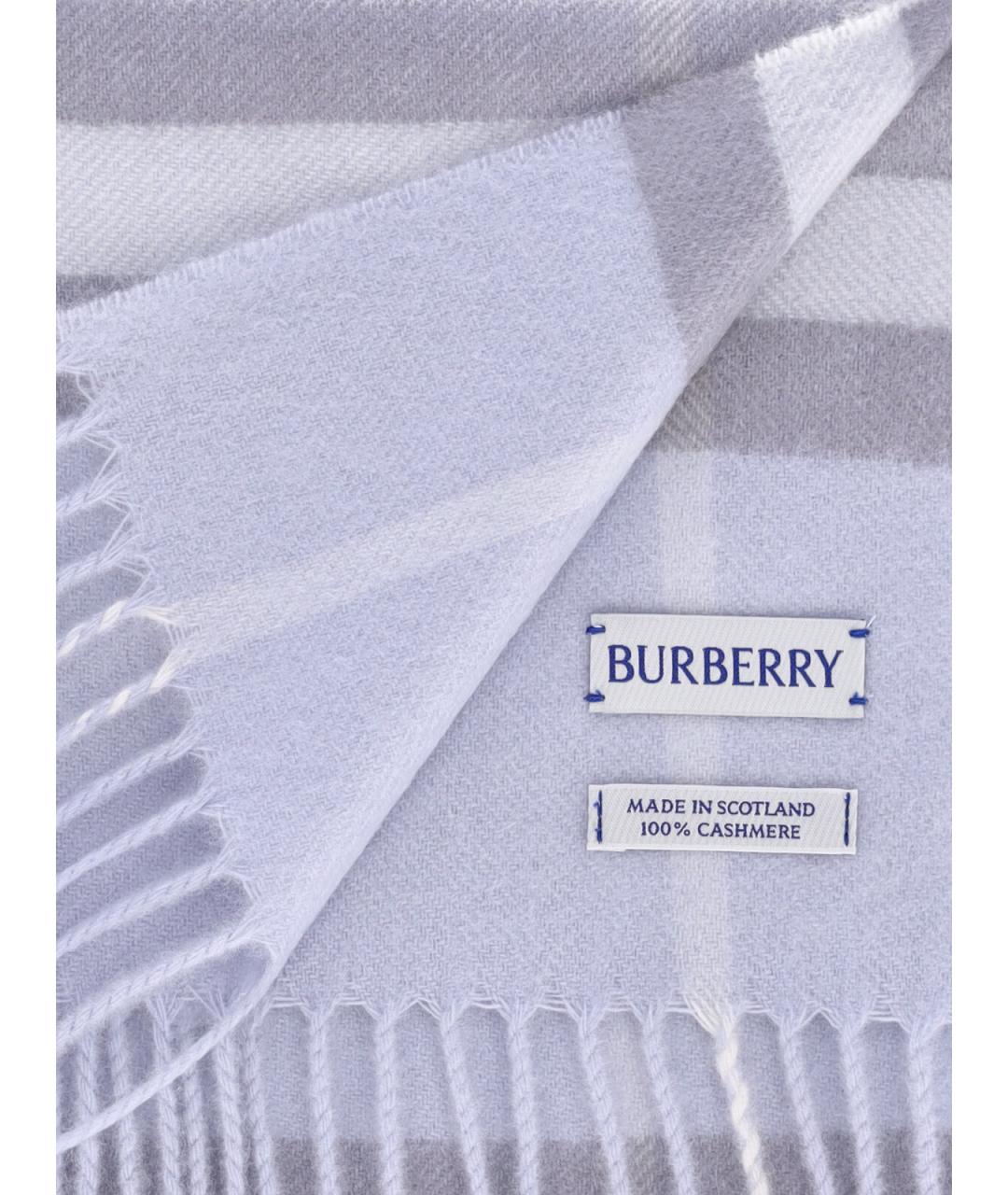 BURBERRY Фиолетовый кашемировый шарф, фото 3