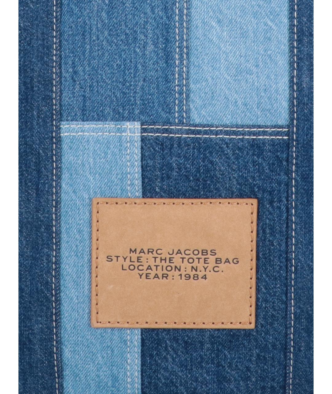 MARC JACOBS Синяя хлопковая сумка тоут, фото 4