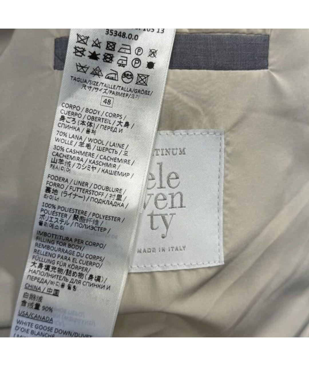 ELEVENTY Серый кашемировый пуховик, фото 3