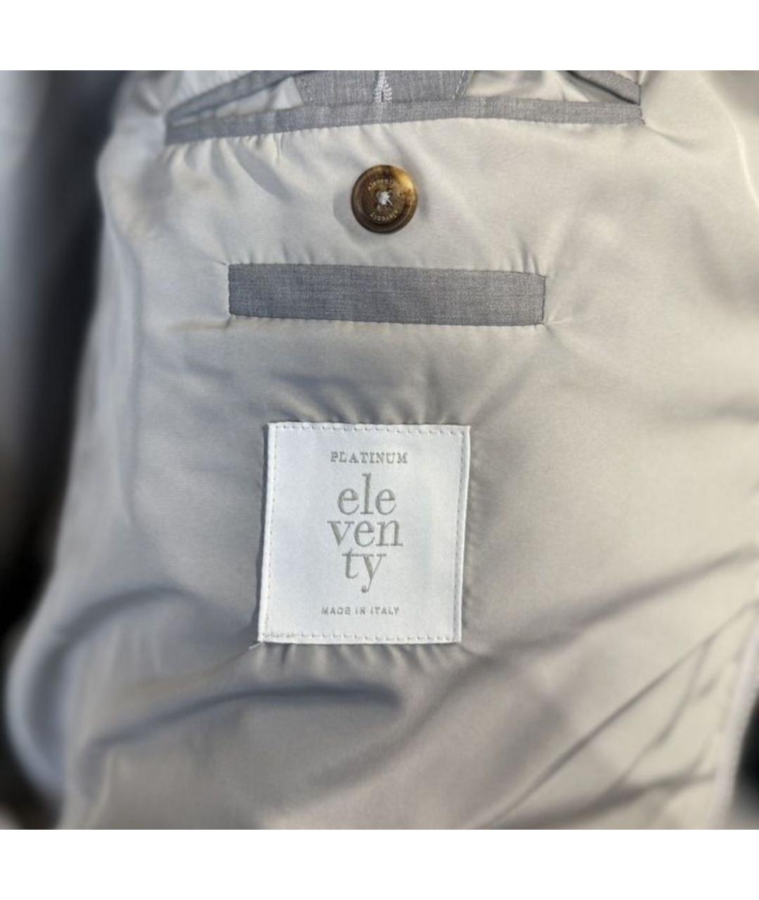 ELEVENTY Бежевый кашемировый пуховик, фото 3