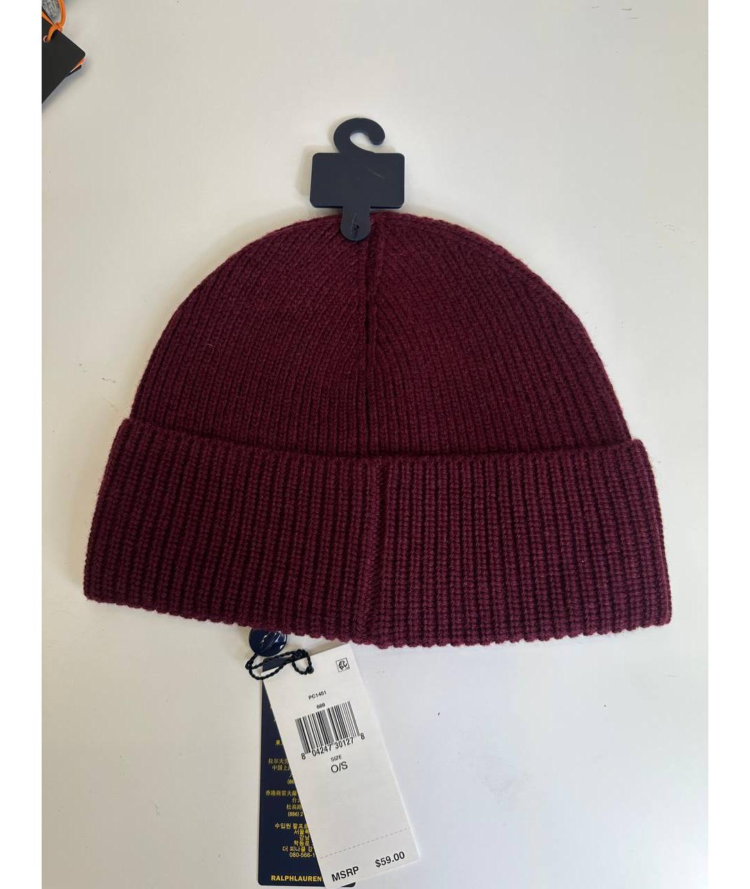 POLO RALPH LAUREN Бордовая шерстяная шапка, фото 2