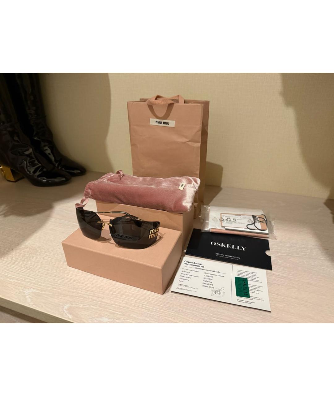 MIU MIU Коричневые пластиковые солнцезащитные очки, фото 8