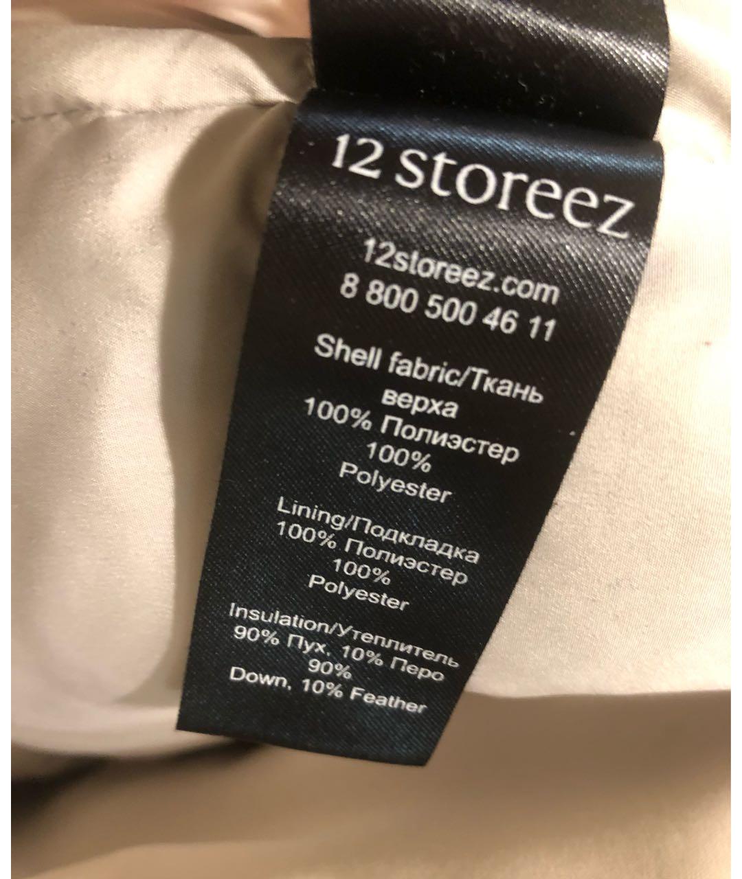 12 STOREEZ Бежевый полиэстеровый пуховик, фото 6