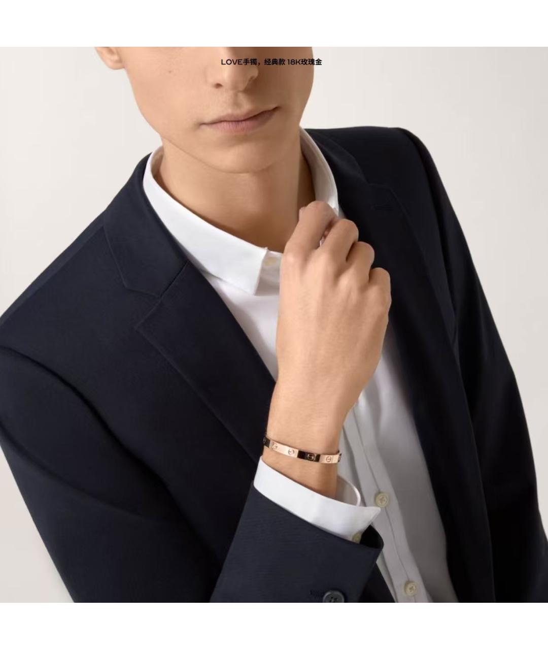 CARTIER Золотой браслет из розового золота, фото 2