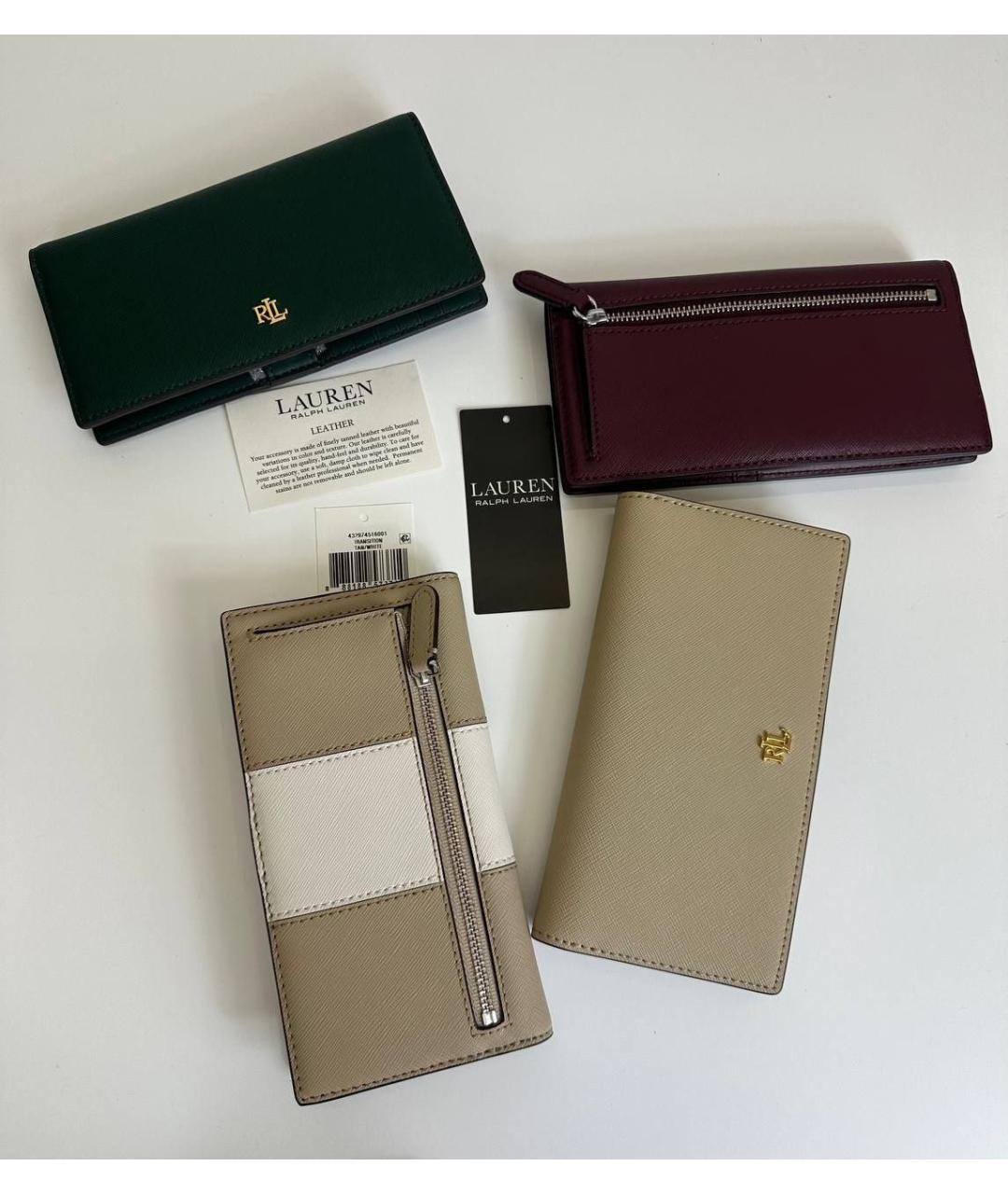 RALPH LAUREN Бежевый кожаный кошелек, фото 2