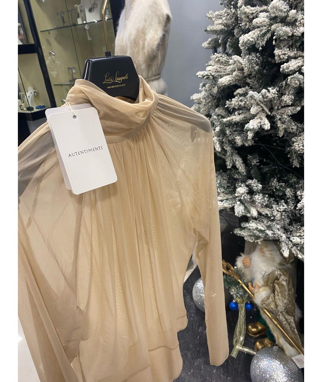 AUTENTIMENTS Бежевое боди, фото 2