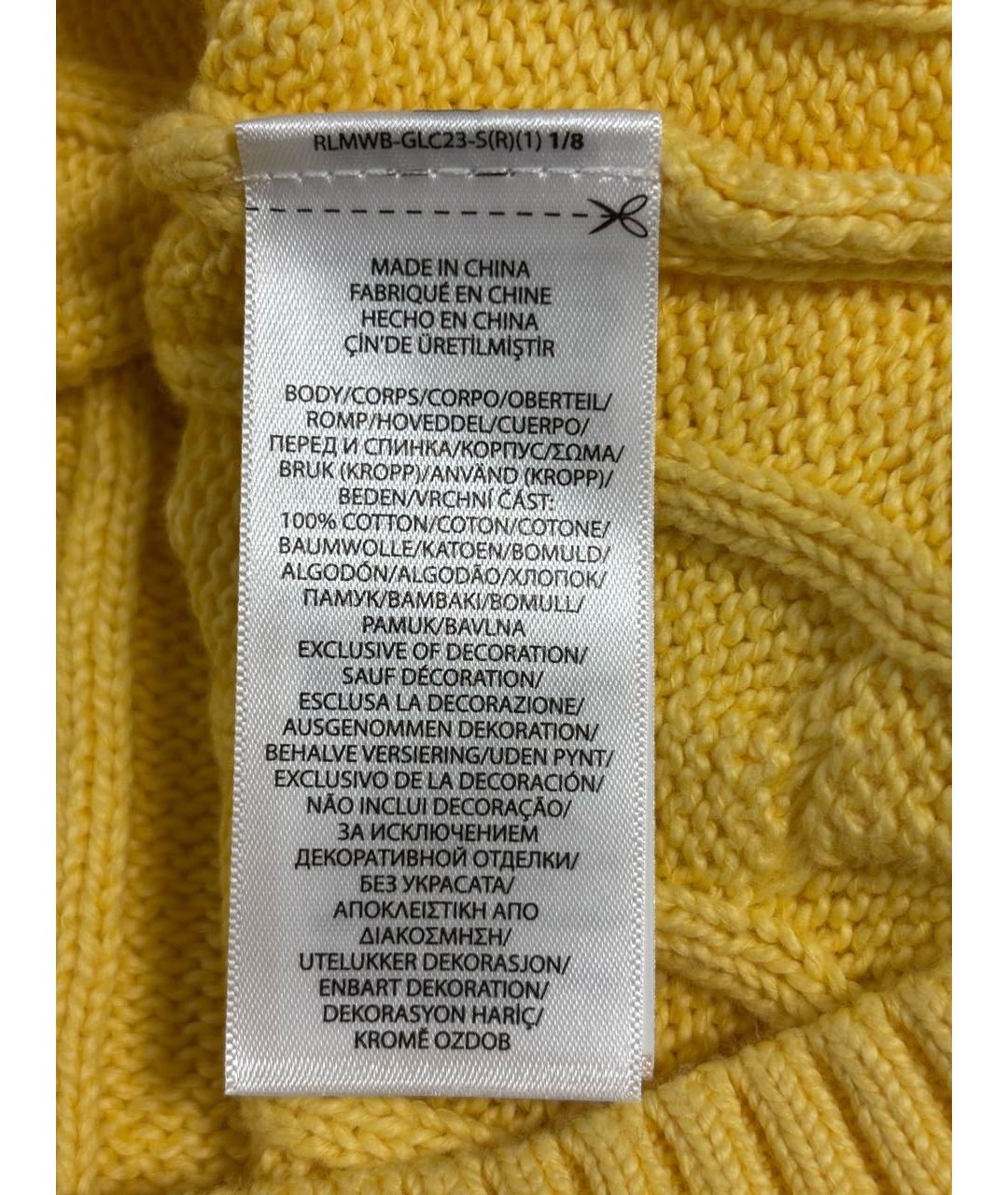 POLO RALPH LAUREN Желтый хлопковый джемпер / свитер, фото 7