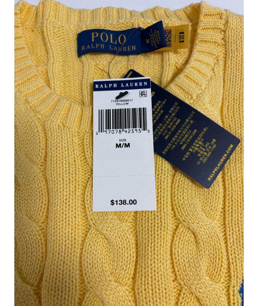 POLO RALPH LAUREN Желтый хлопковый джемпер / свитер, фото 6