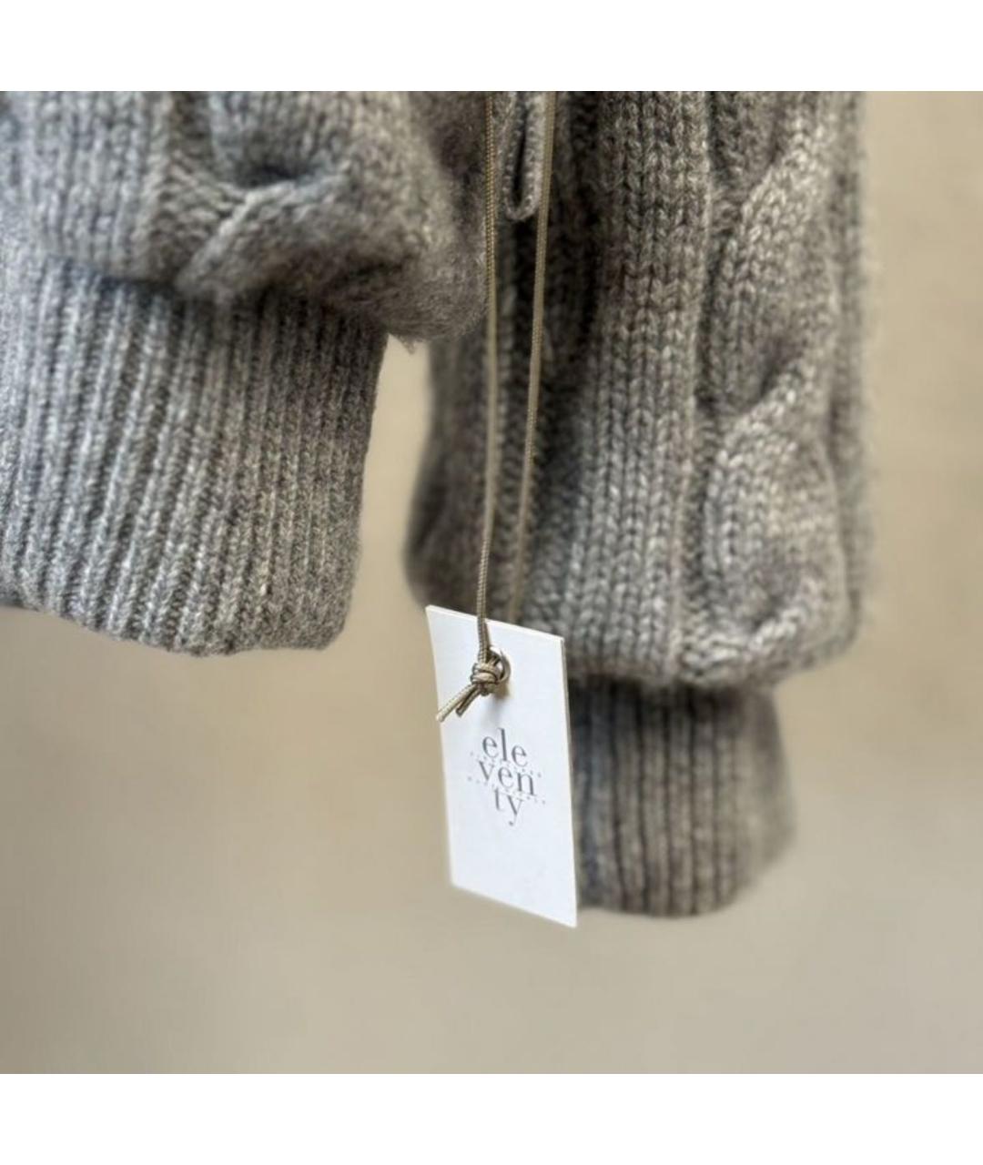 ELEVENTY Серая кашемировая куртка, фото 3