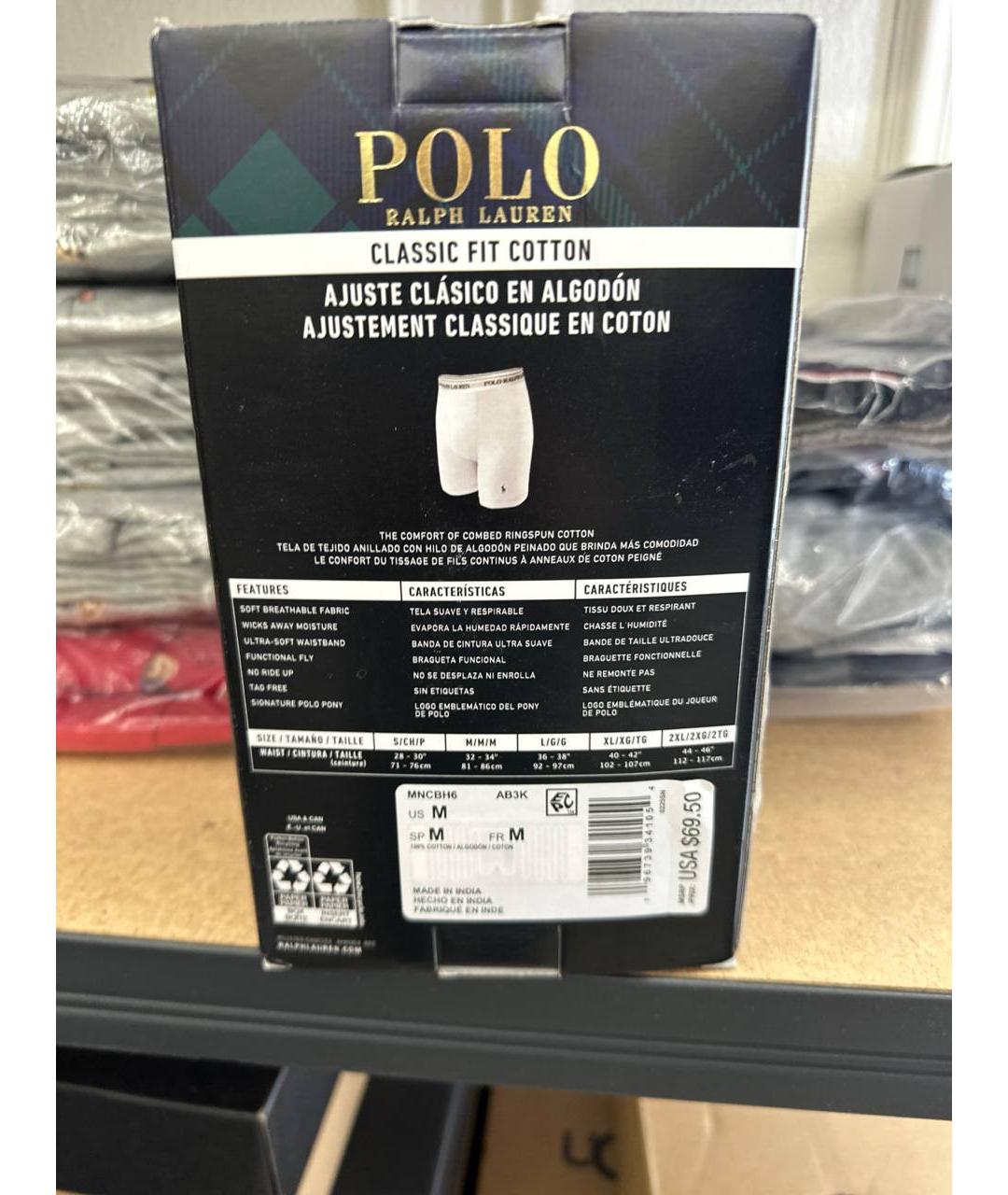 Изображение продукта