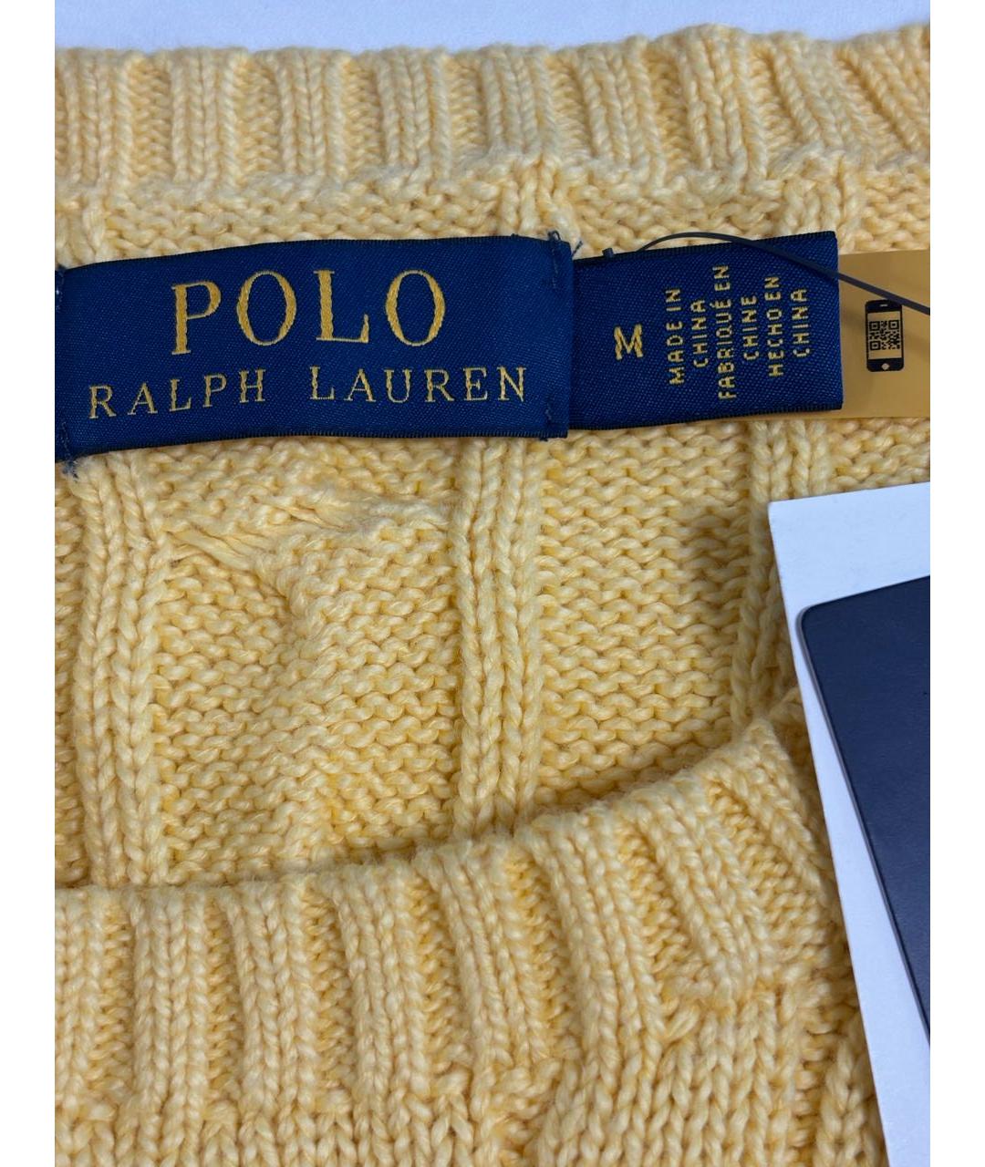 POLO RALPH LAUREN Желтый хлопковый джемпер / свитер, фото 8