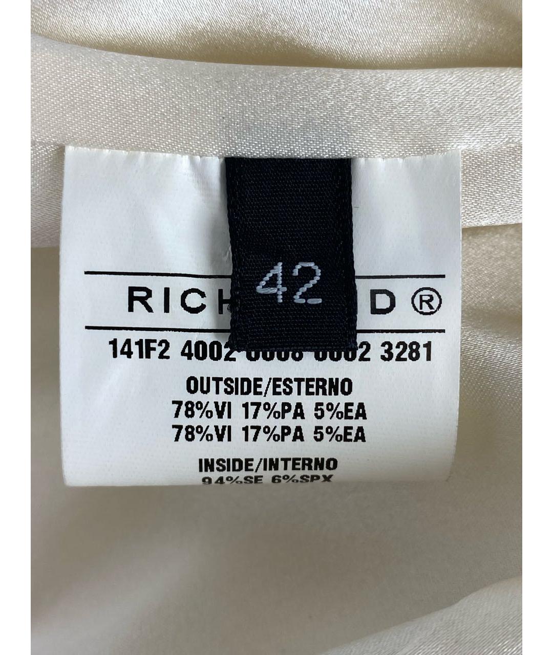 JOHN RICHMOND Белое вискозное коктейльное платье, фото 8