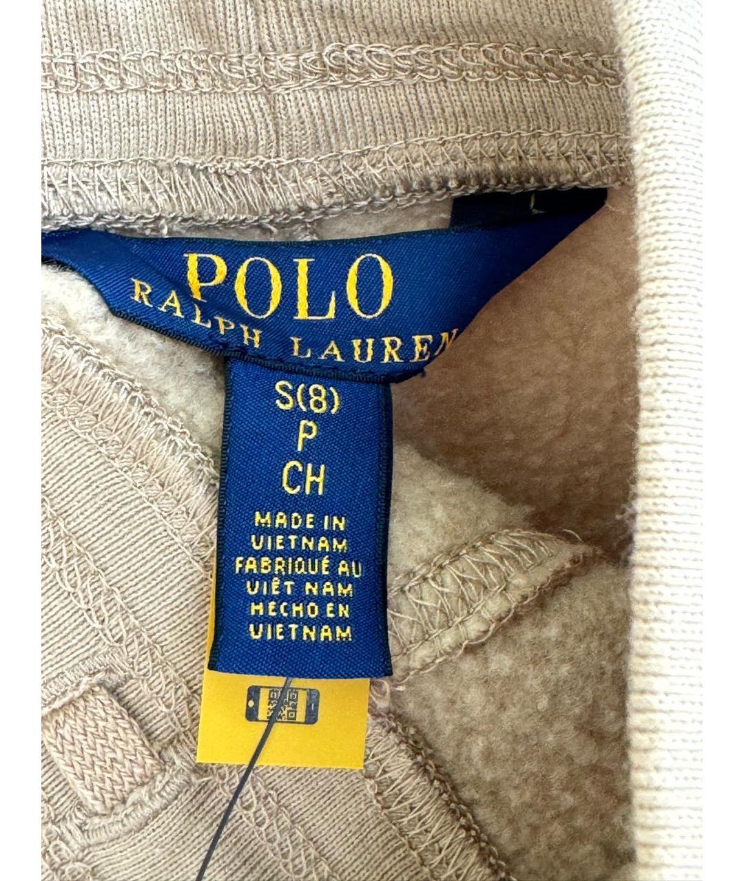 POLO RALPH LAUREN Бежевые хлопковые брюки и шорты, фото 5