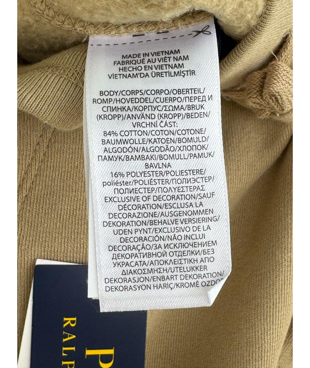 POLO RALPH LAUREN Бежевые хлопковые брюки и шорты, фото 6