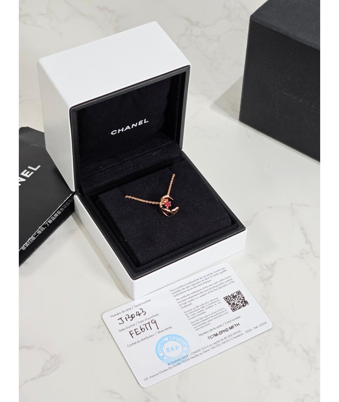 CHANEL Золотое колье из розового золота, фото 2