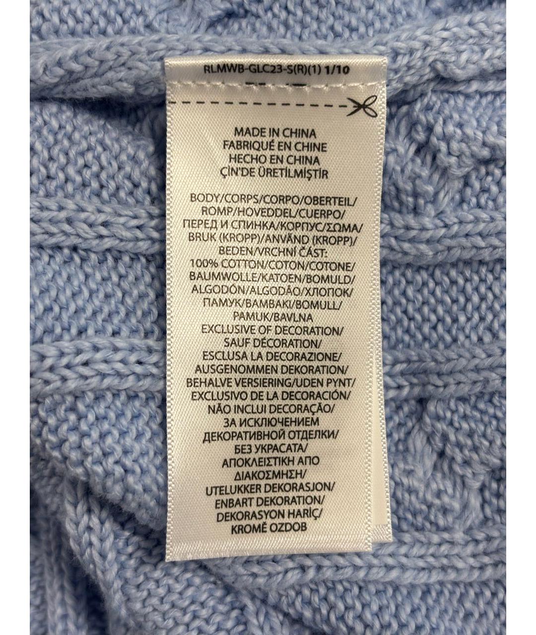 POLO RALPH LAUREN Голубой хлопковый джемпер / свитер, фото 8