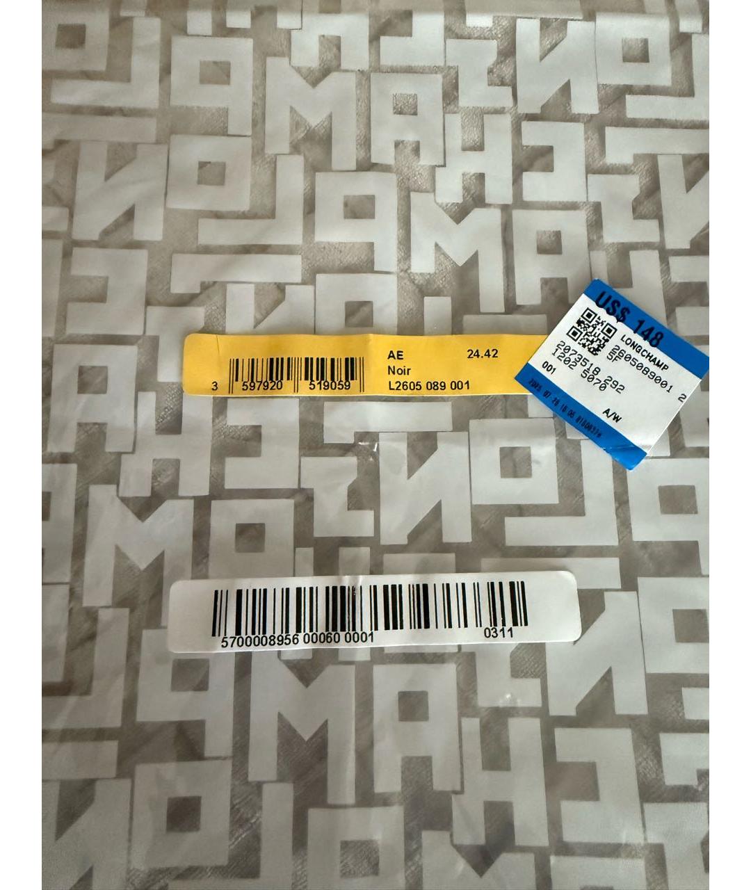 LONGCHAMP Темно-синяя тканевая сумка тоут, фото 7