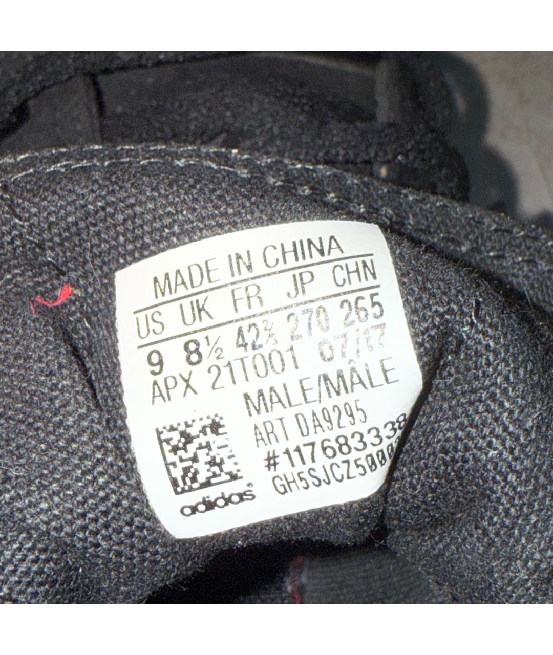 ADIDAS X RAF SIMONS Черные низкие кроссовки / кеды, фото 7