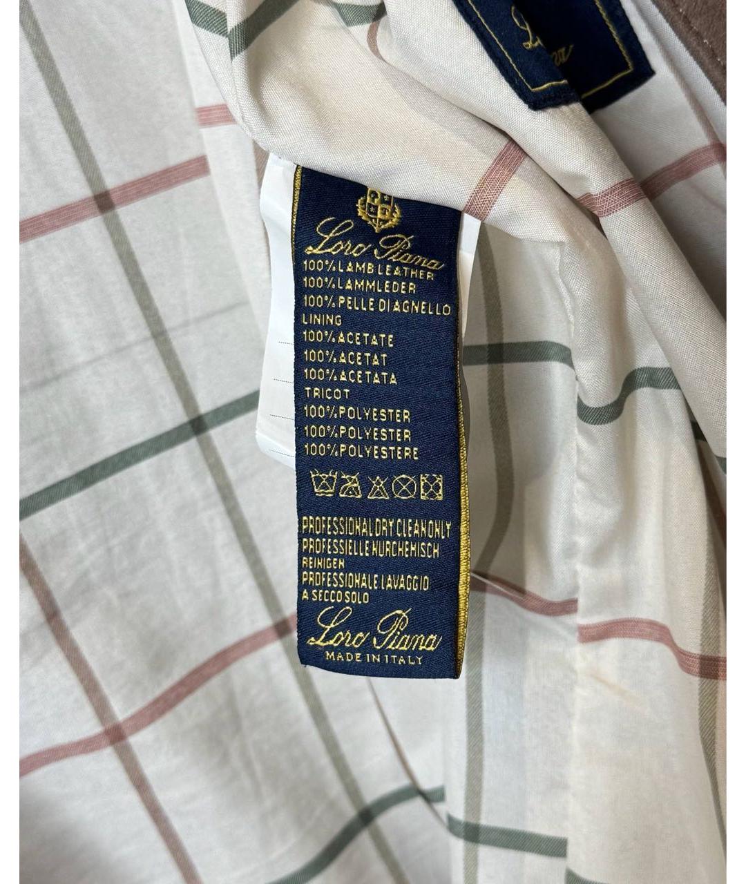 LORO PIANA Коричневая куртка, фото 6