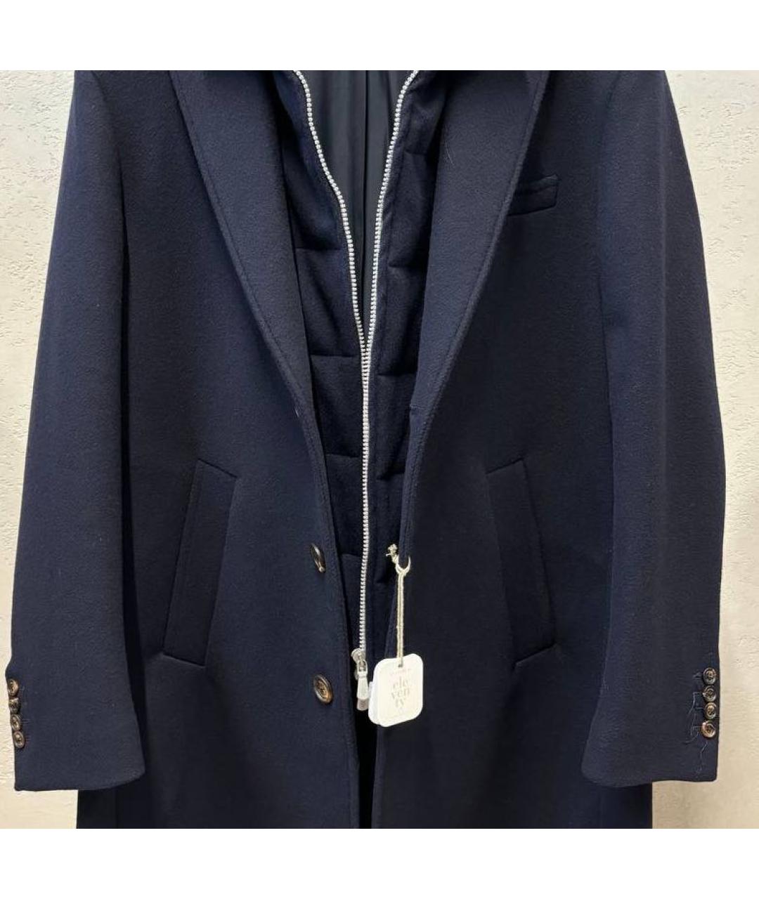 ELEVENTY Темно-синее шерстяное пальто, фото 4
