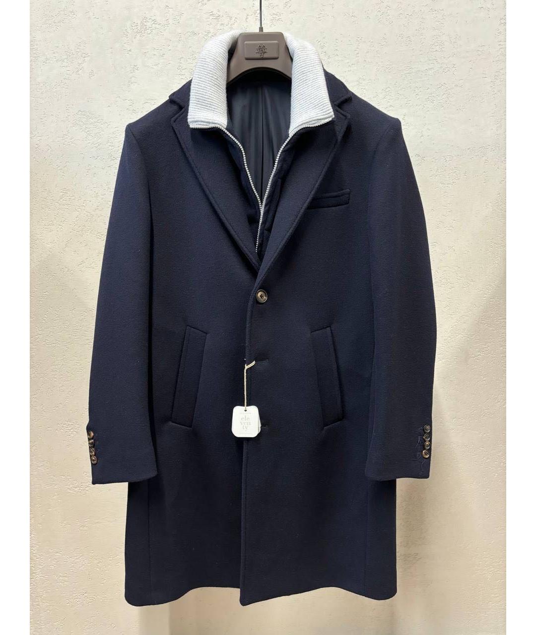 ELEVENTY Темно-синее шерстяное пальто, фото 5