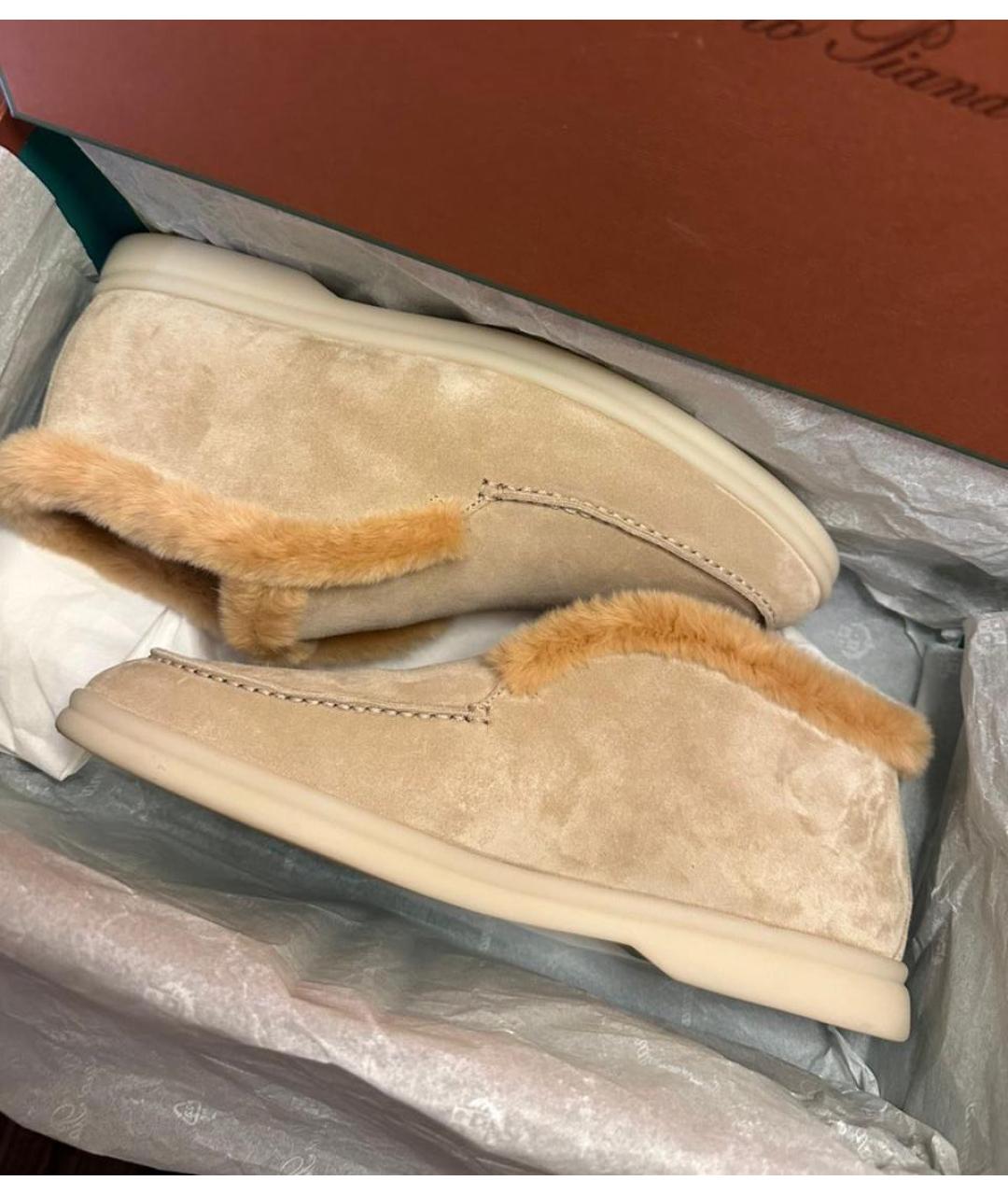 LORO PIANA Бежевые замшевые лоферы, фото 2