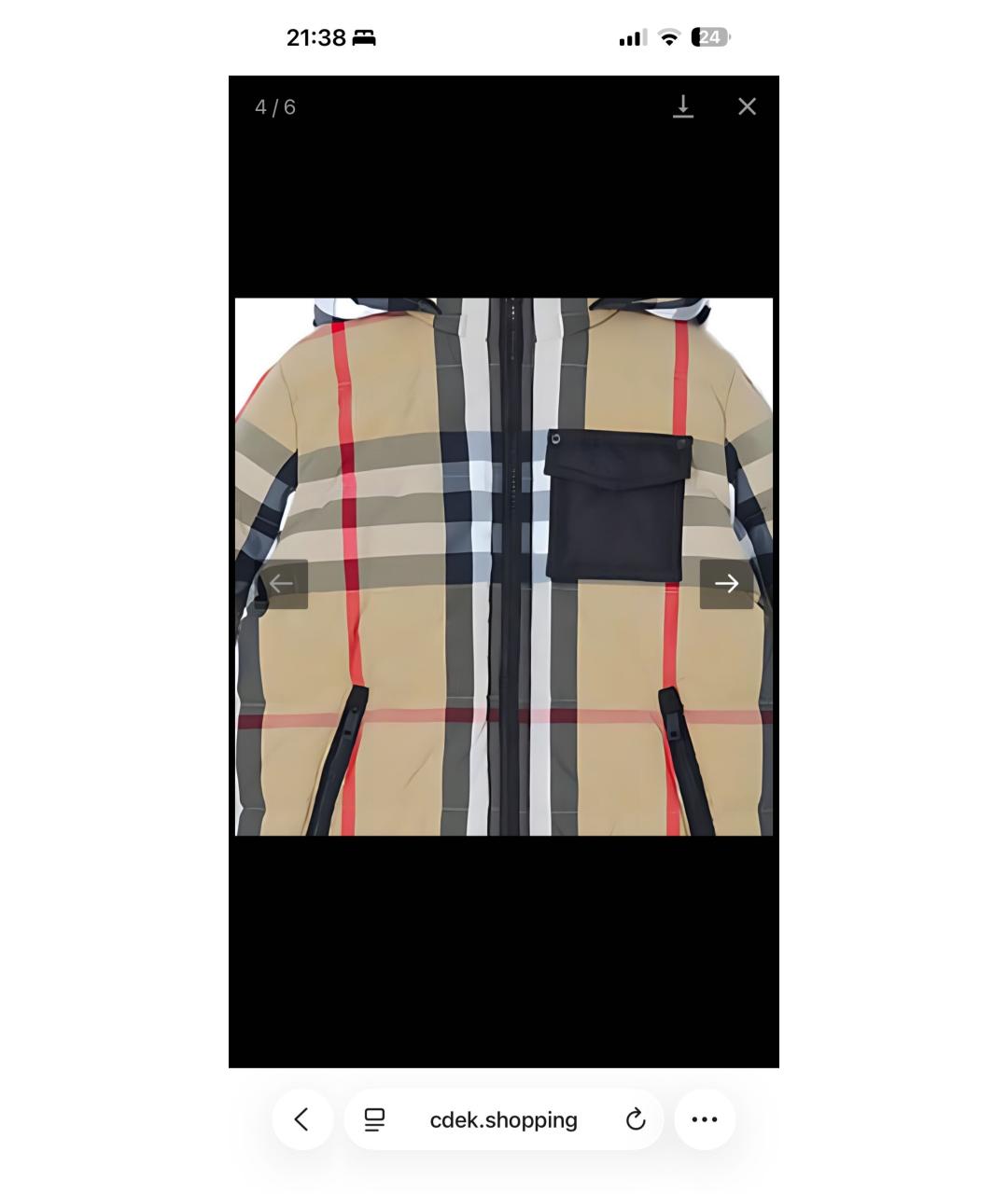 Изображение продукта