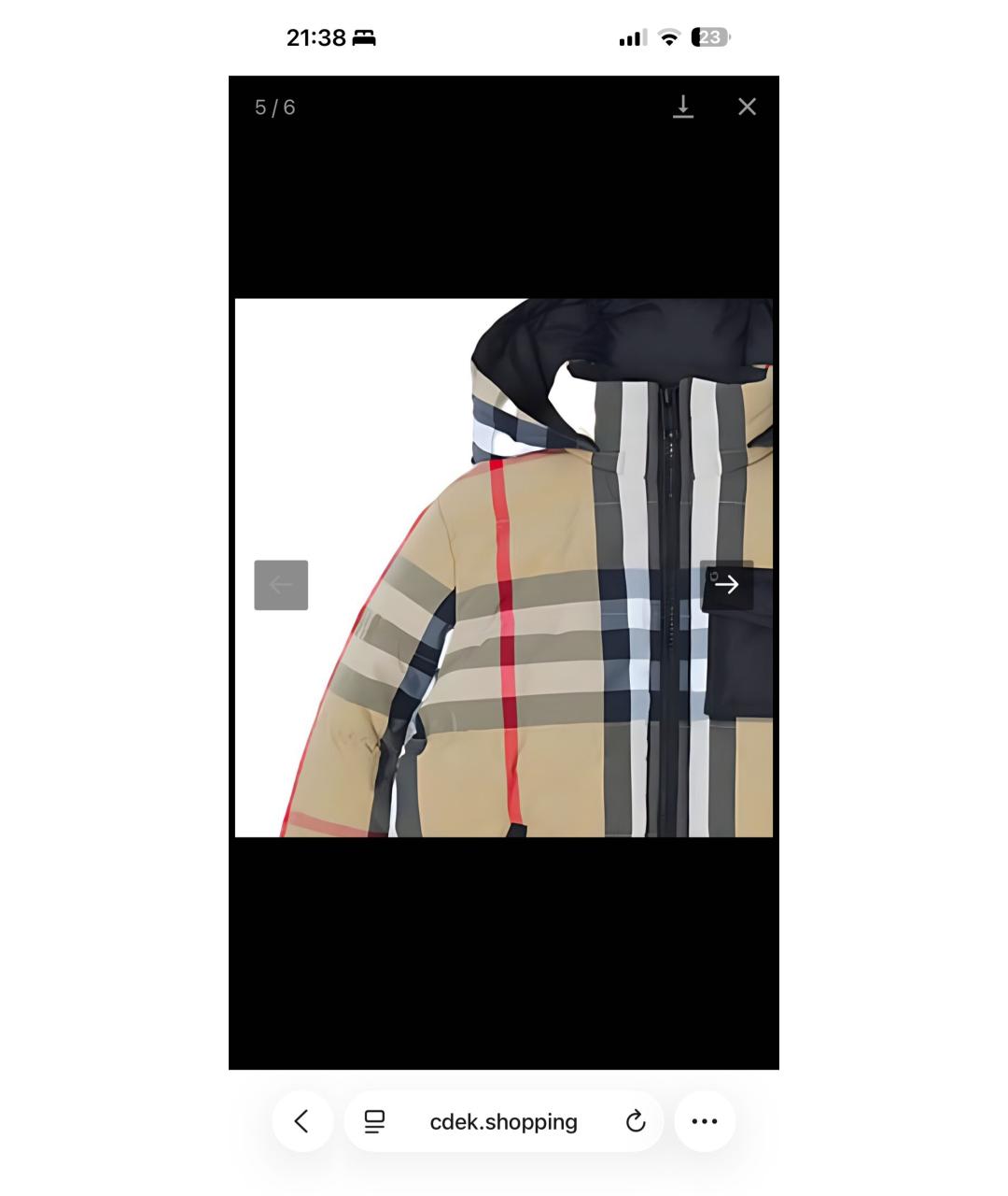 Изображение продукта