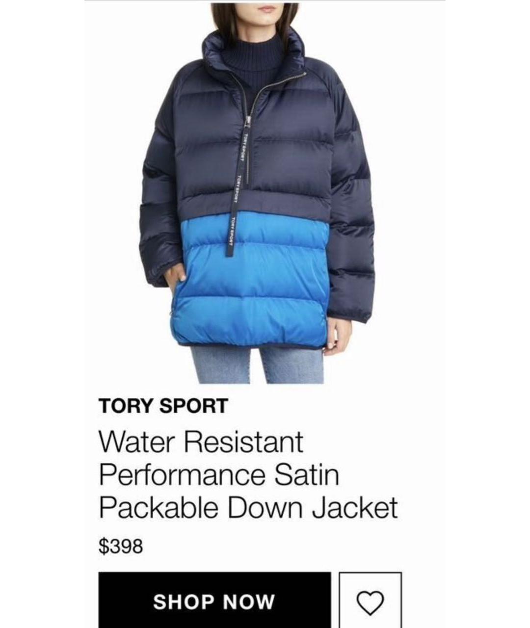 TORY BURCH Синий полиэстеровый пуховик, фото 8