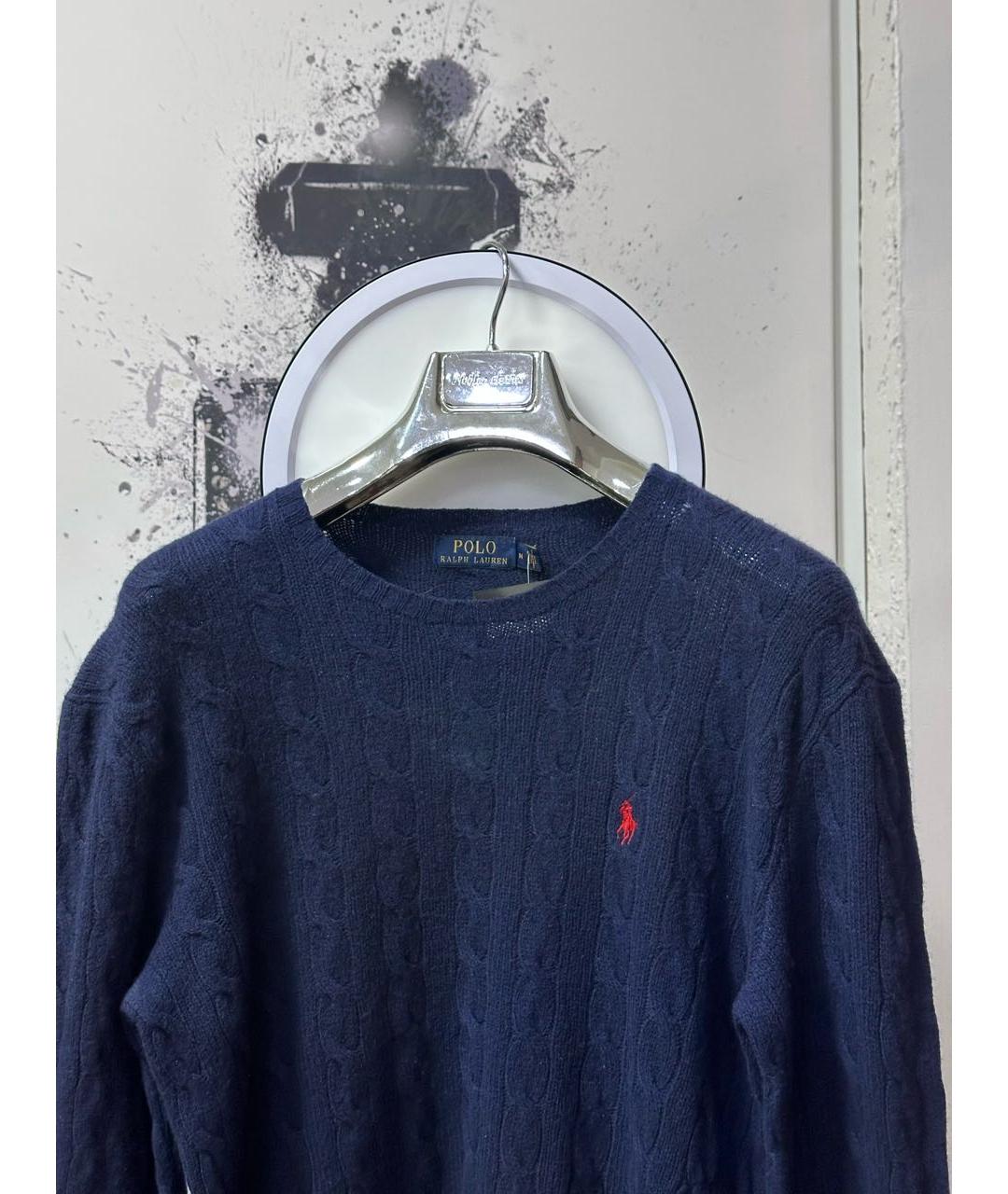 POLO RALPH LAUREN Темно-синий шерстяной джемпер / свитер, фото 3