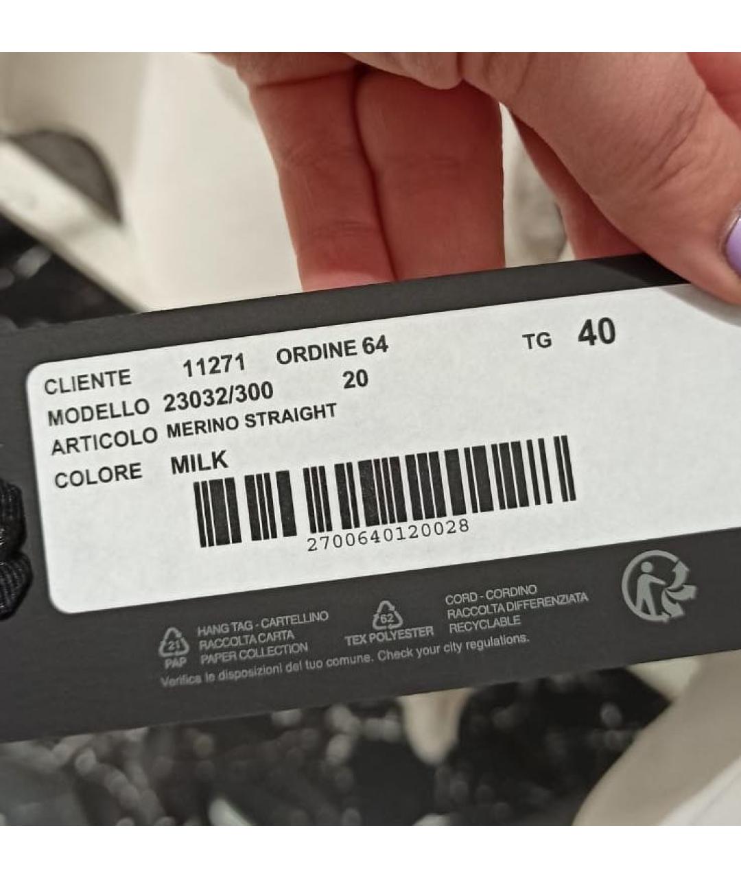 BLANCHA Замшевая дубленка, фото 4