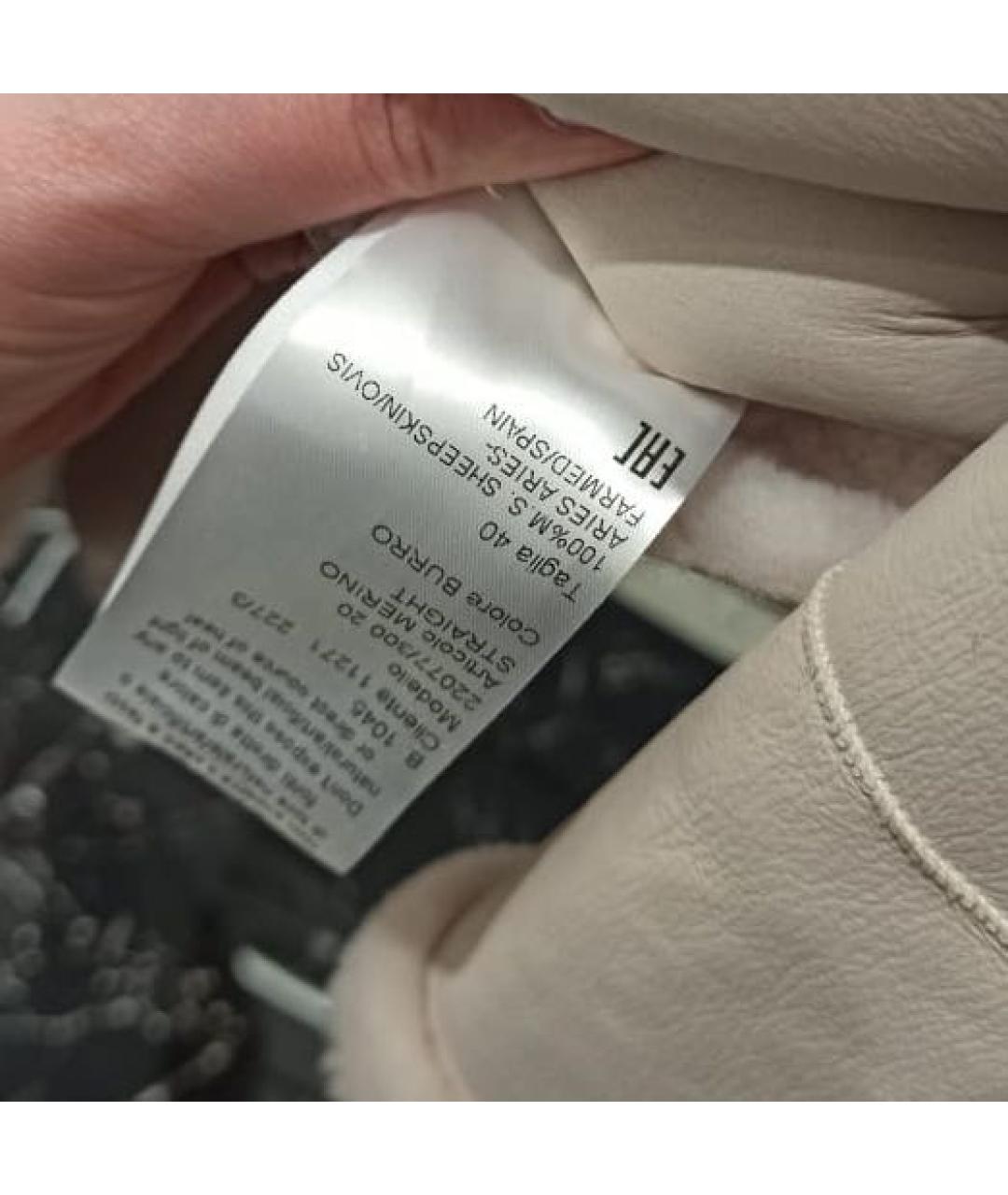 BLANCHA Замшевая дубленка, фото 6