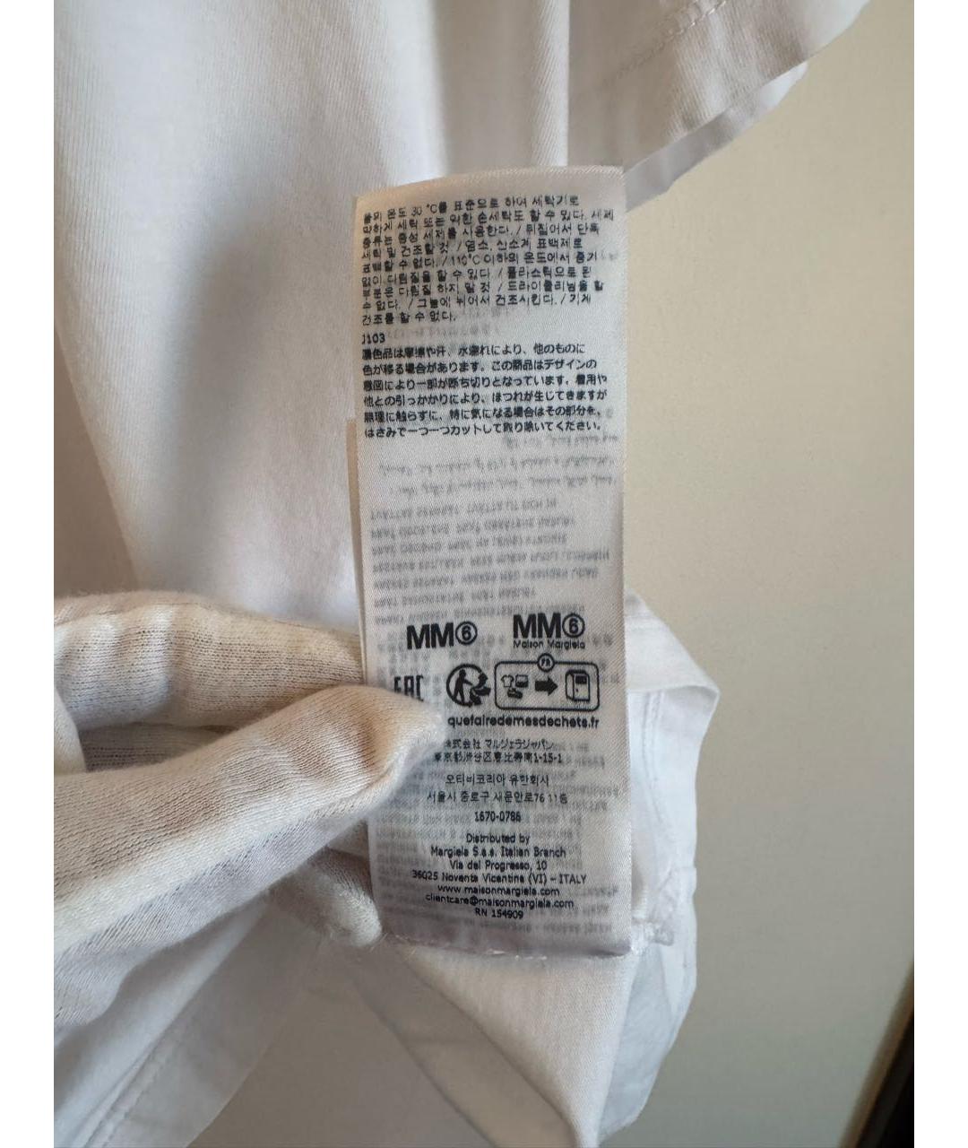 MM6 MAISON MARGIELA Белая хлопковая футболка, фото 6