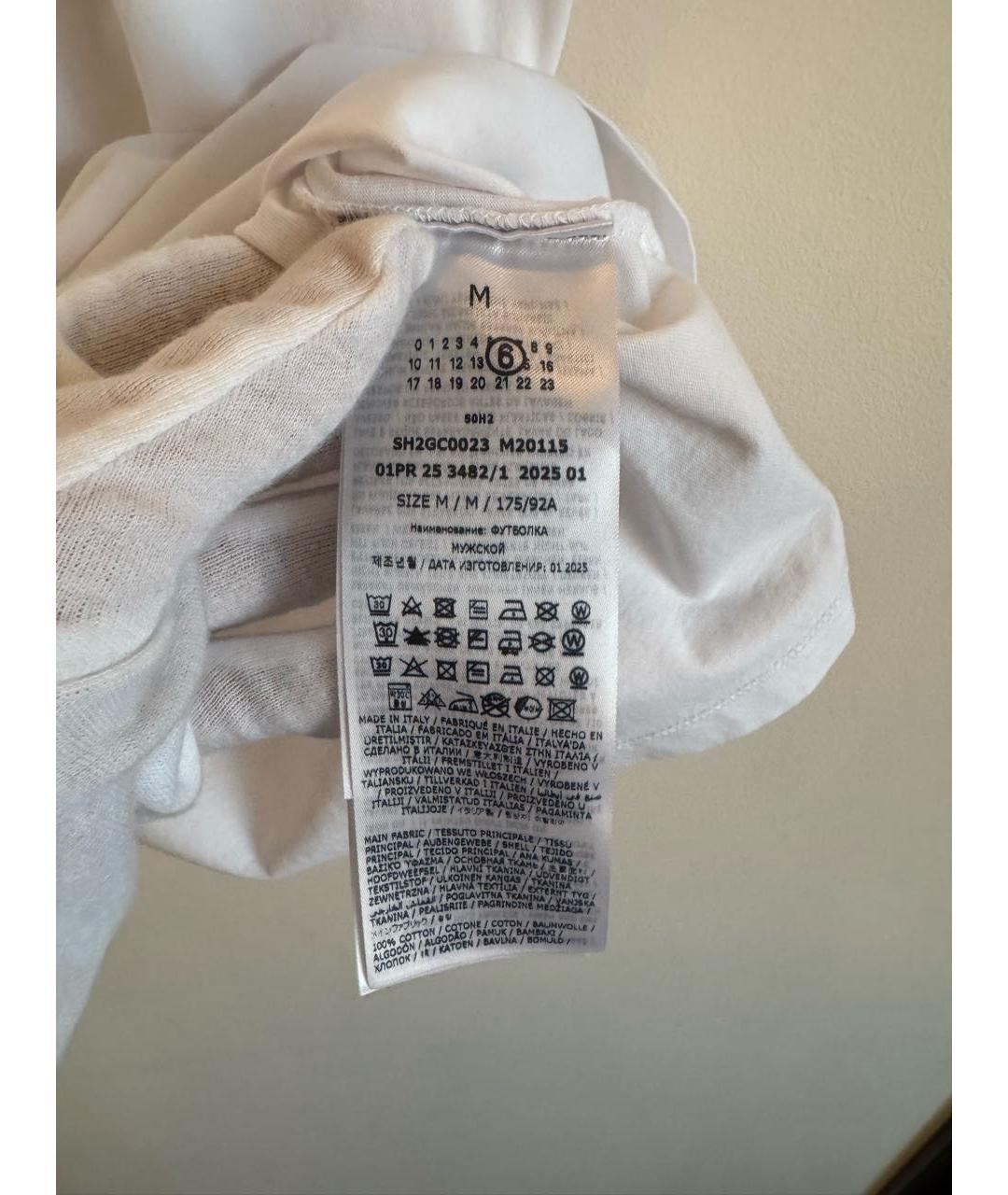 MM6 MAISON MARGIELA Белая хлопковая футболка, фото 5