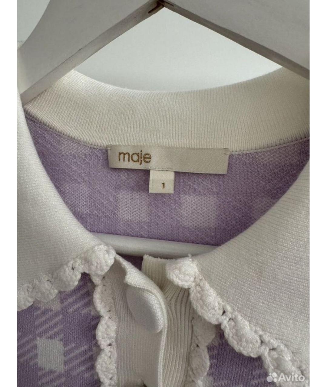 MAJE Костюм с юбками, фото 4