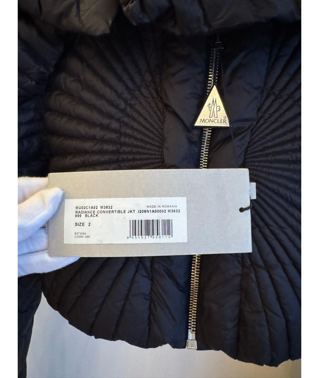 MONCLER Черный полиамидовый пуховик, фото 4