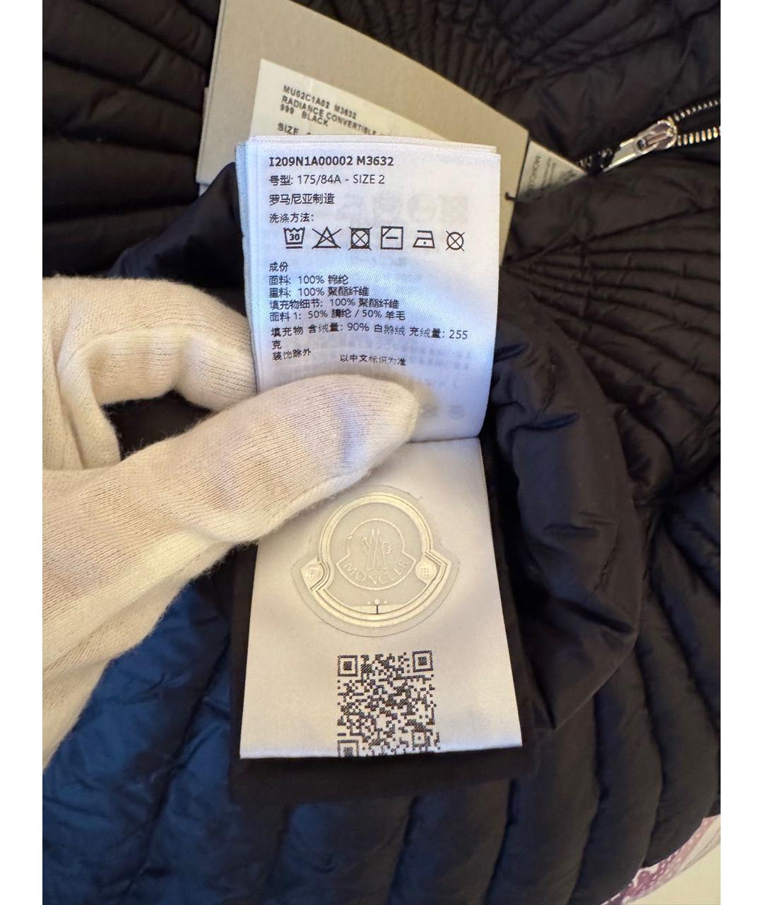 MONCLER Черный полиамидовый пуховик, фото 5