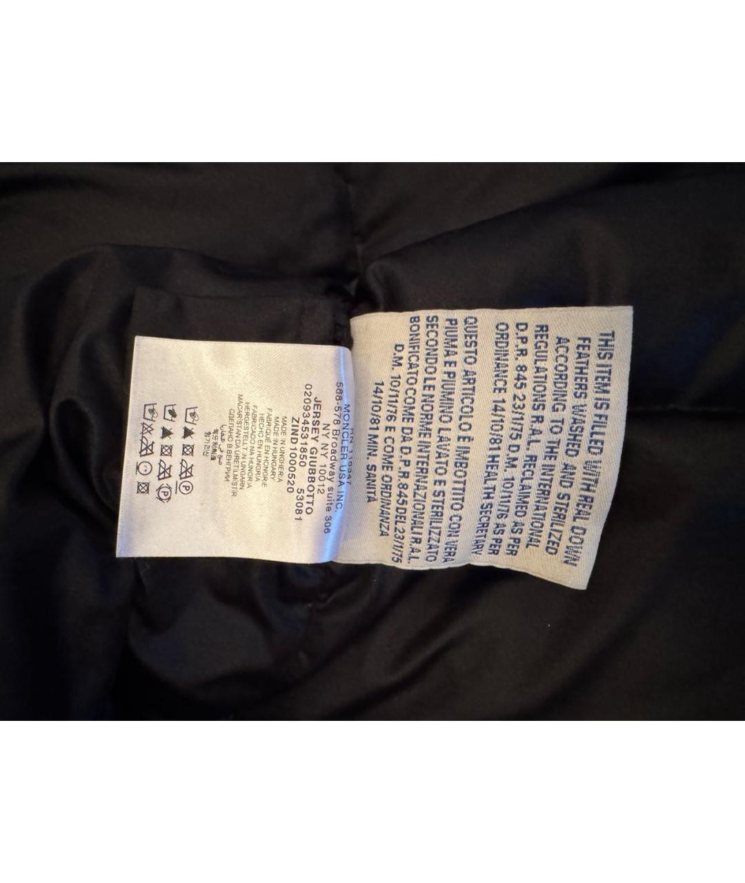 MONCLER Черный полиэстеровый пуховик, фото 6