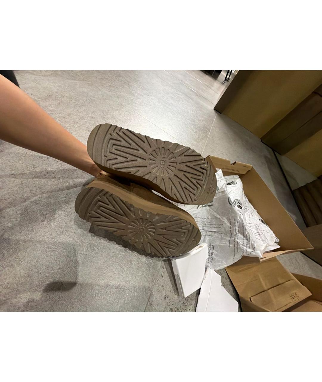 UGG AUSTRALIA Оранжевое замшевые ботинки, фото 6