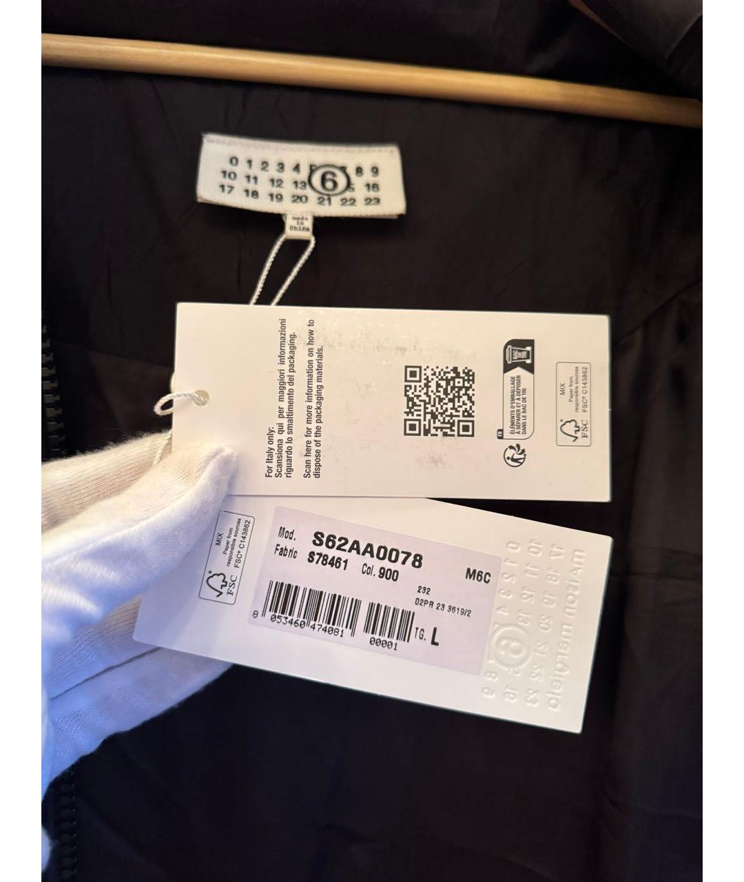 MM6 MAISON MARGIELA Черный полиамидовый пуховик, фото 5