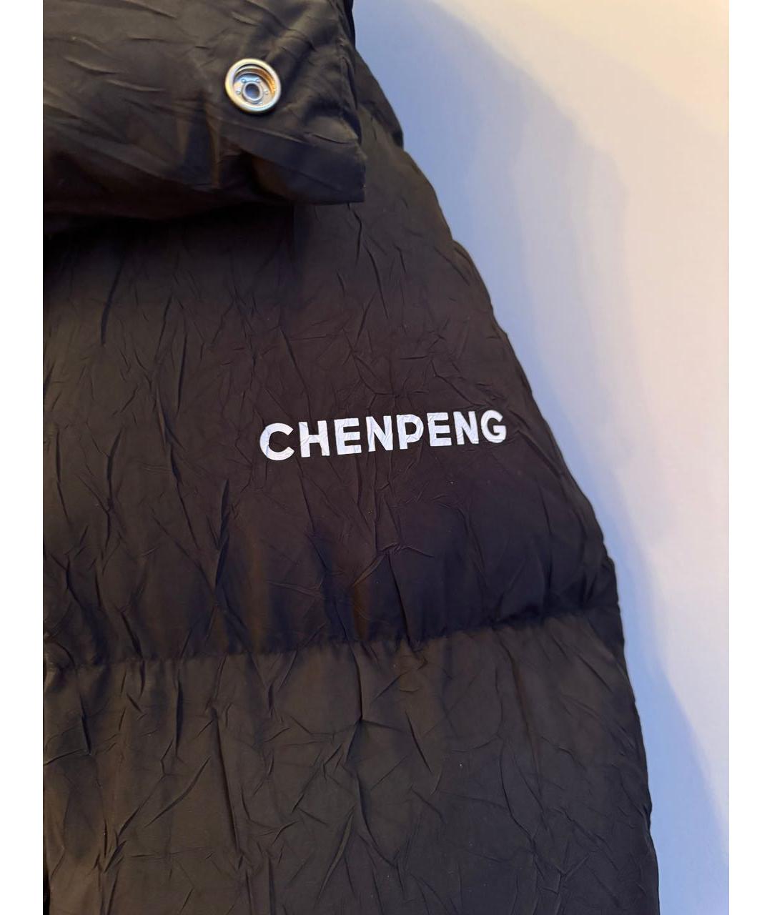 MM6 MAISON MARGIELA Черный полиамидовый пуховик, фото 4