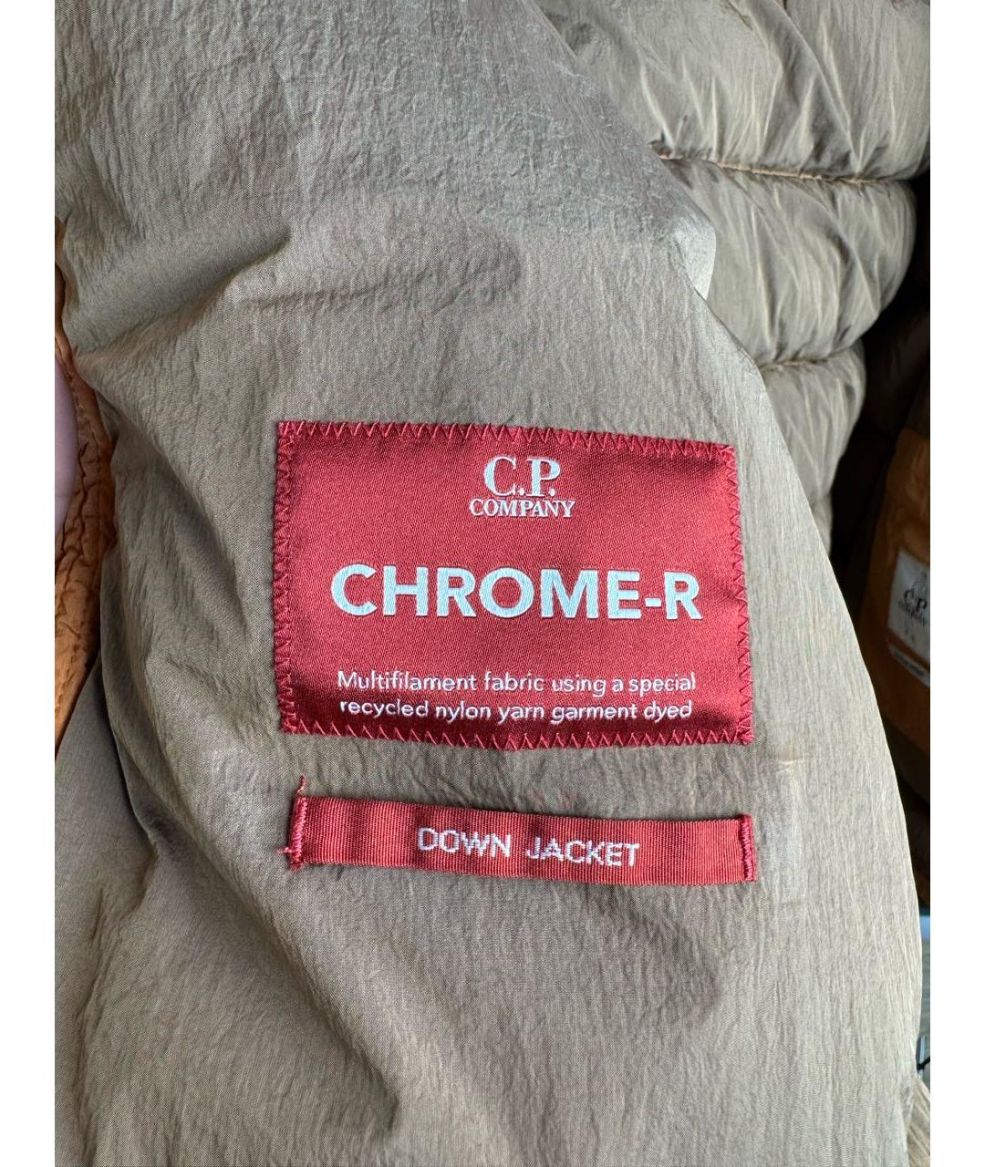 CP COMPANY Оранжевый полиамидовый пуховик, фото 7