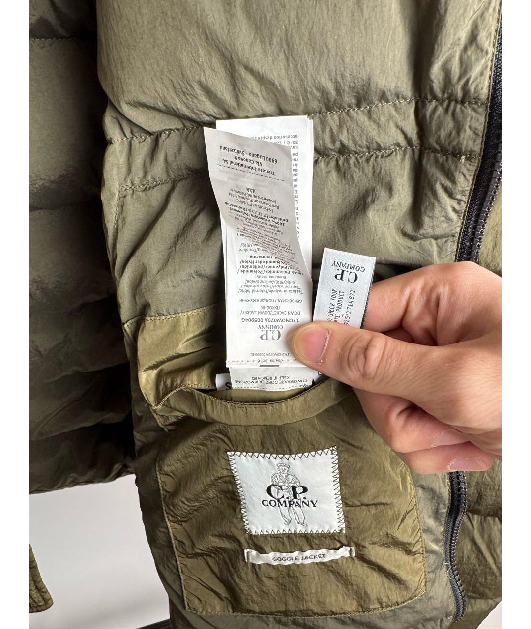 CP COMPANY Хаки полиамидовый пуховик, фото 6