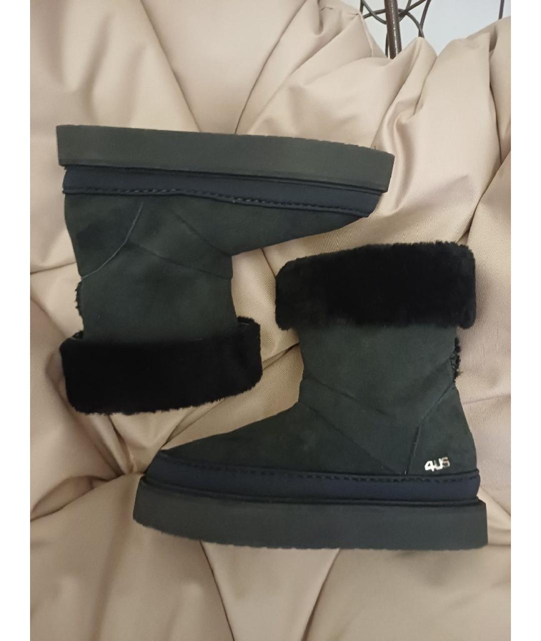 CESARE PACIOTTI Черные замшевые ботинки, фото 4