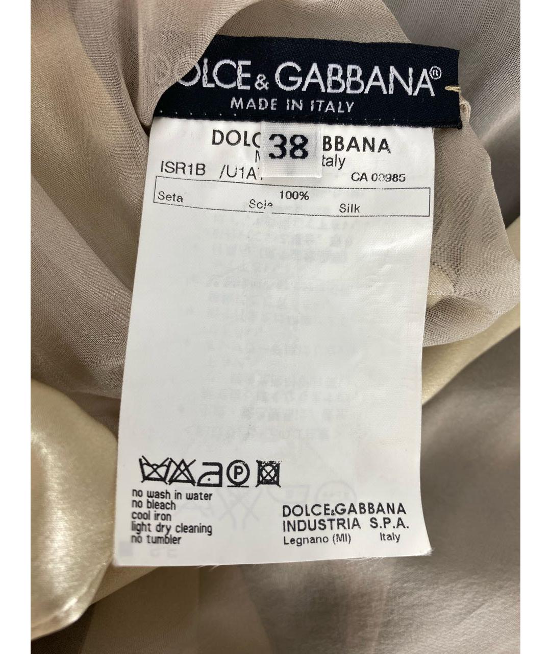 DOLCE&GABBANA Бежевая шелковая блузы, фото 6