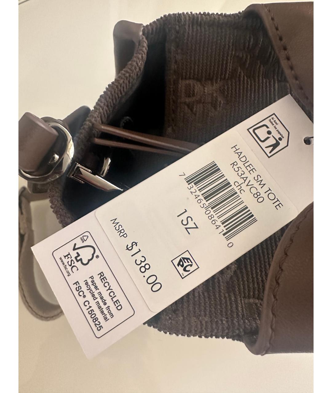 DKNY Коричневая тканевая сумка с короткими ручками, фото 5